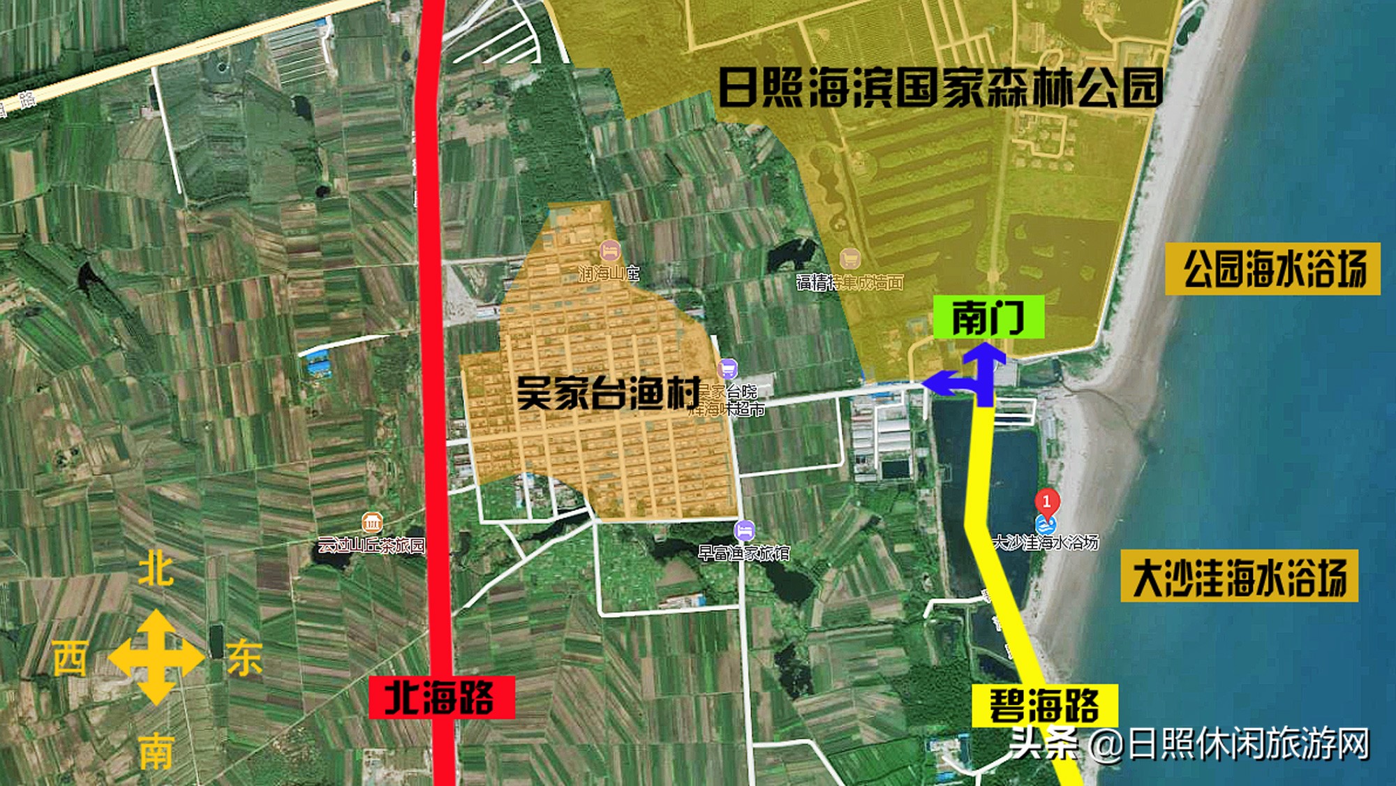 自驾日照旅游攻略带什么,江苏带孩子去日照旅游攻略