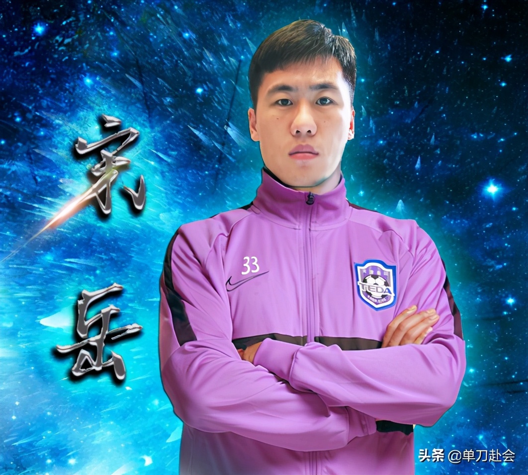 中超2003小将首秀,中超焦点战李铁考察潜力国脚