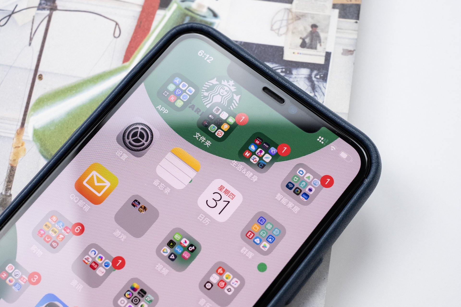 苹果官方体验店设计,苹果公司最具特色的专卖店设计