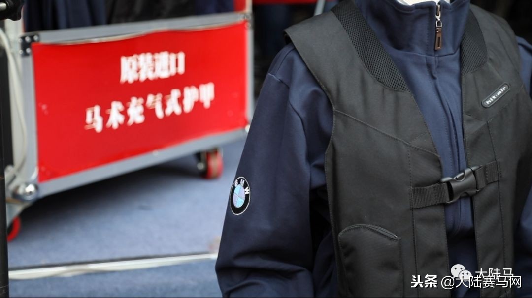 儿童充气马术护甲价格,马术充气护甲不能低于多少斤