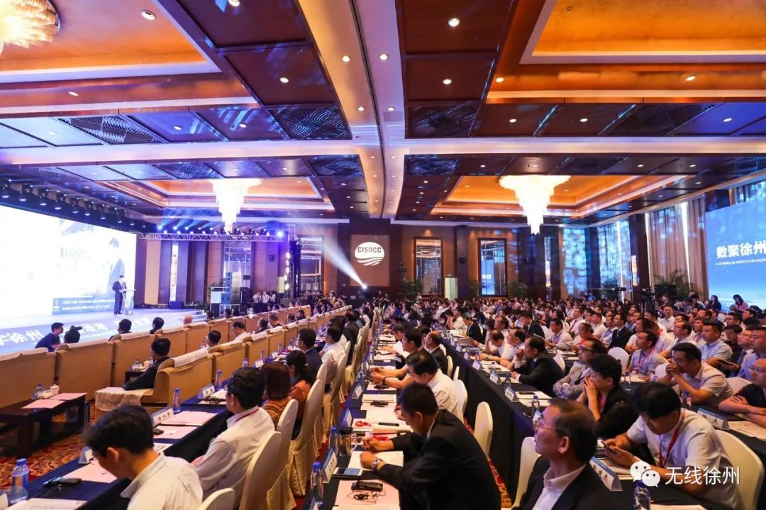 全球200多名企云集徐州！这一次，他们来是为了这件事……