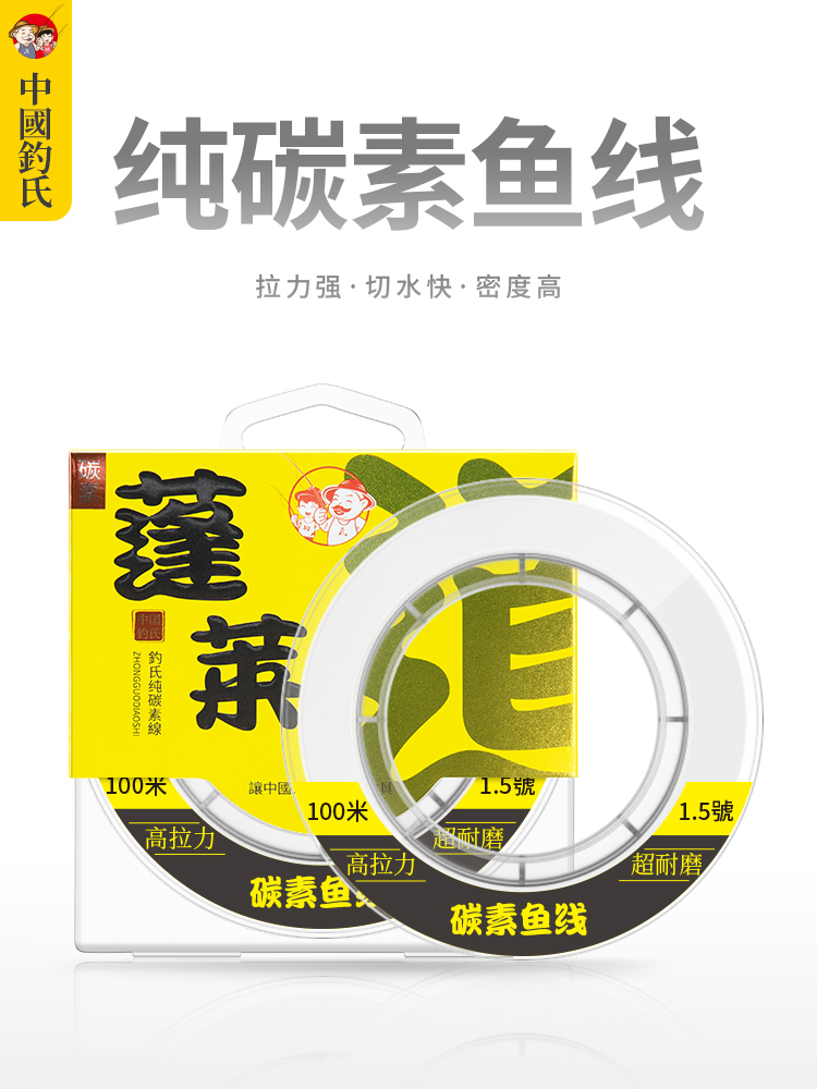 钓路亚新手必须知道的知识,新手路亚钓鱼入门应该钓什么鱼