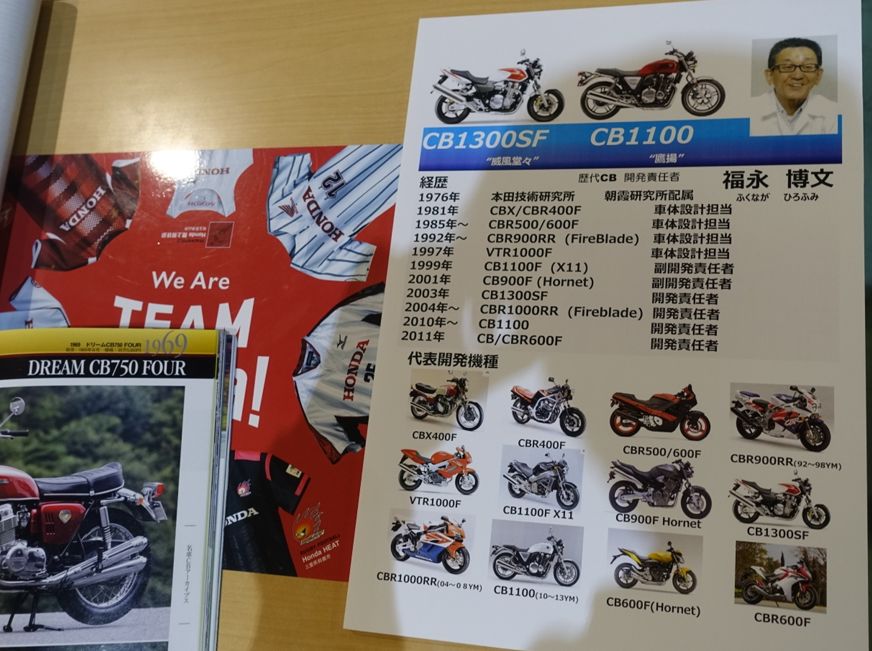 探访本田金翼（GoldWing）诞生地，日本“熊本溯源”之旅