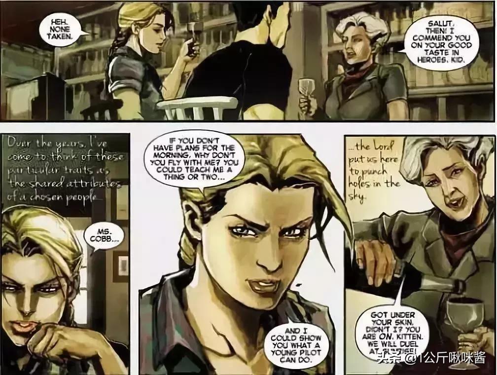 惊奇队长能打过没宝石灭霸吗,惊奇队长彩蛋打败灭霸