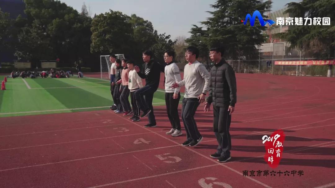 教育回眸丨2019让学习更有温度让成长更有深度·第六十六中学