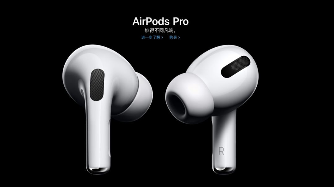 2000买个苹果耳机值吗,2000块的苹果耳机值得买吗