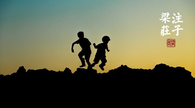 梁冬跑哪去了,梁冬犹豫要不要做一件事