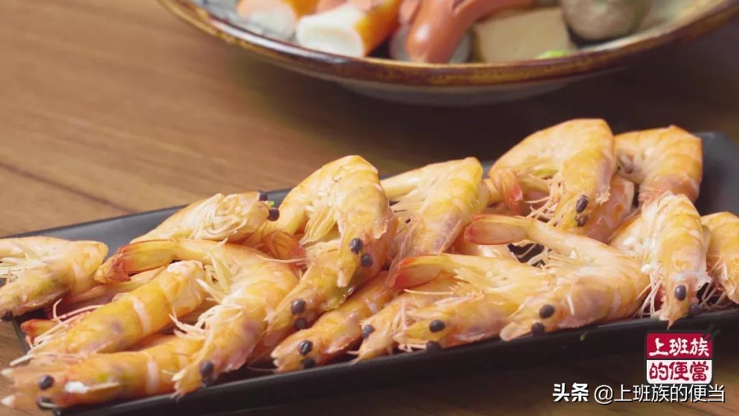 麻辣香锅饭店的做法教程,饭店麻辣香锅制作方法的视频