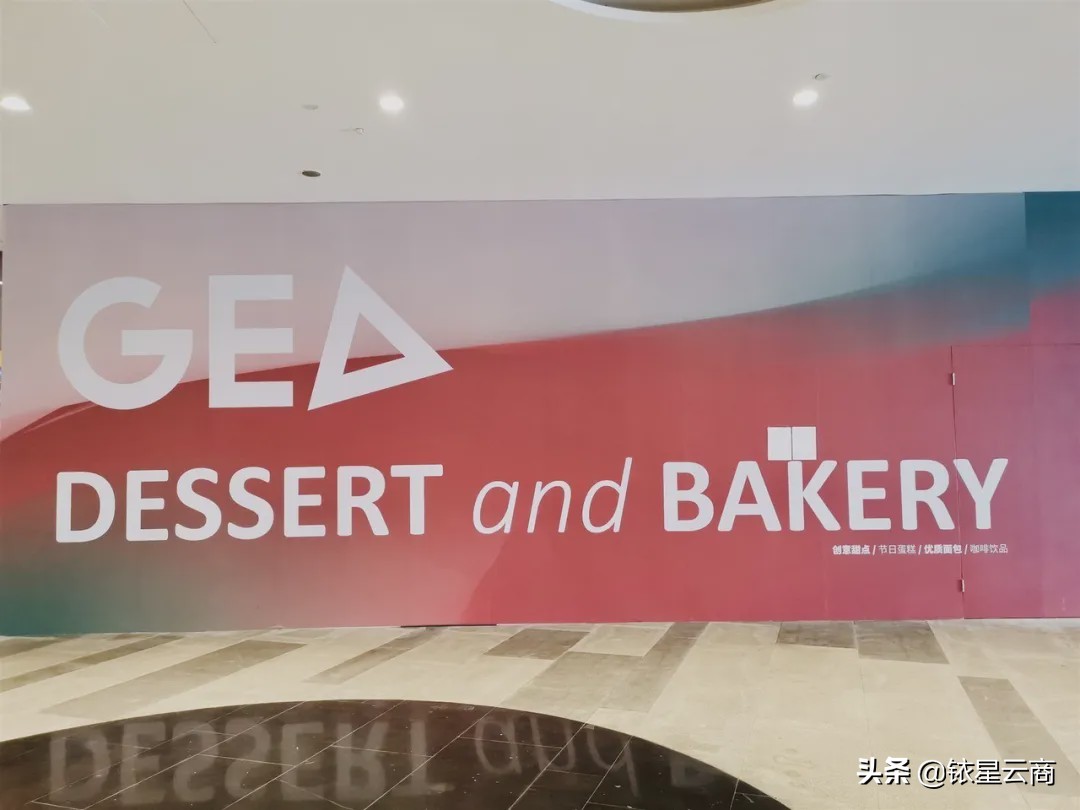 深圳上半年最新开的购物中心,深圳新高端购物中心