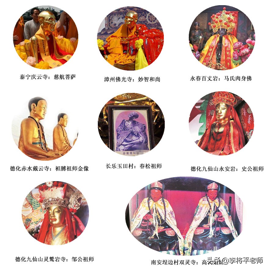 肉身佛像流失到国外 (肉身佛像为何千年不腐)