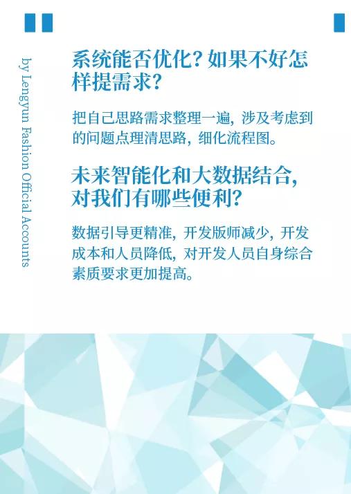 做电商设计师需要学习什么,跨境电商设计作品集怎么做