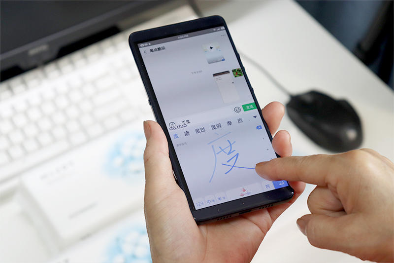 教父母用键盘打字,教父母用拼音打字