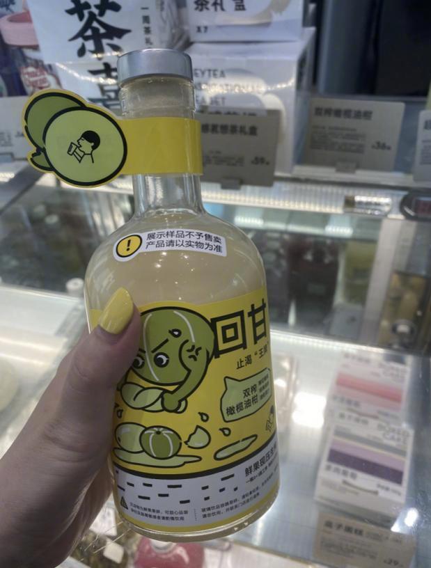 濂惰尪搴椾笉灏忓績鎶婃牱鍝佺粰椤惧,鎶婂ザ鑼舵牱鍝佺粰椤惧