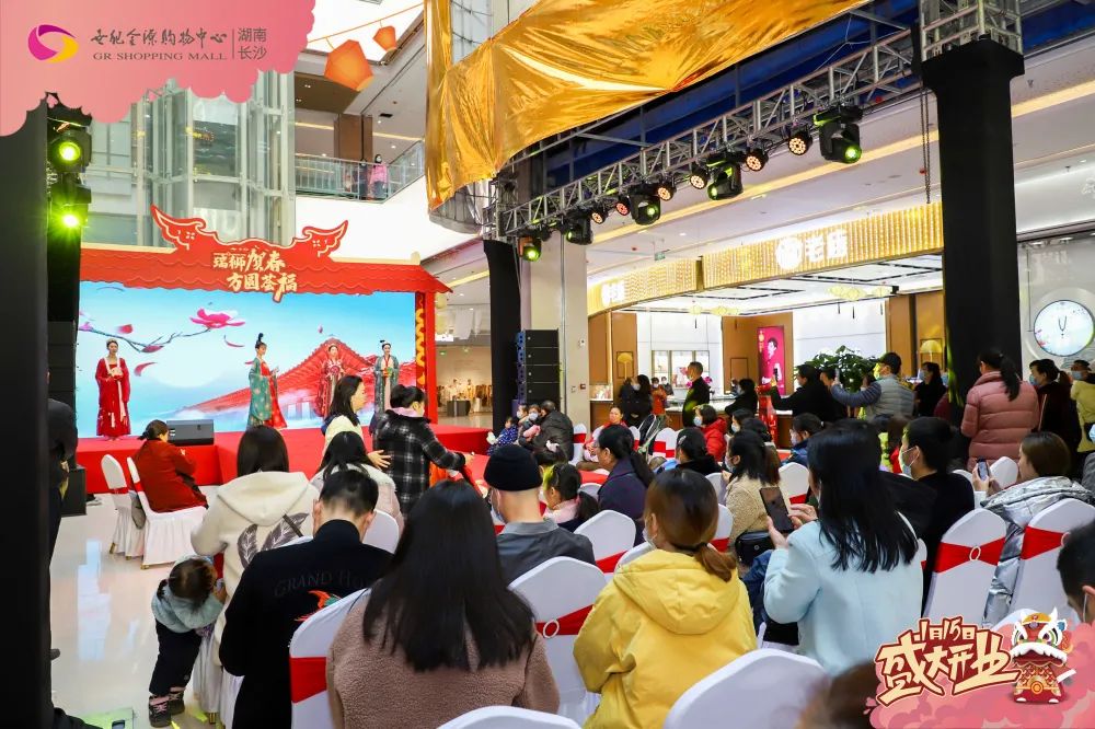 长沙性价比高的购物中心,长沙再添购物中心