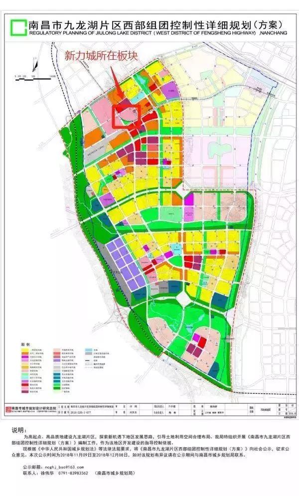 这才是南昌最有潜力的地段,江西南昌哪个区经济实惠交通便利