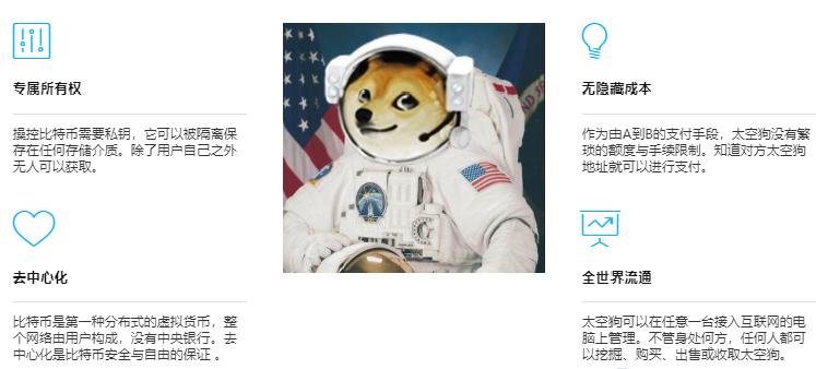 meme币上涨逻辑,meme币圈