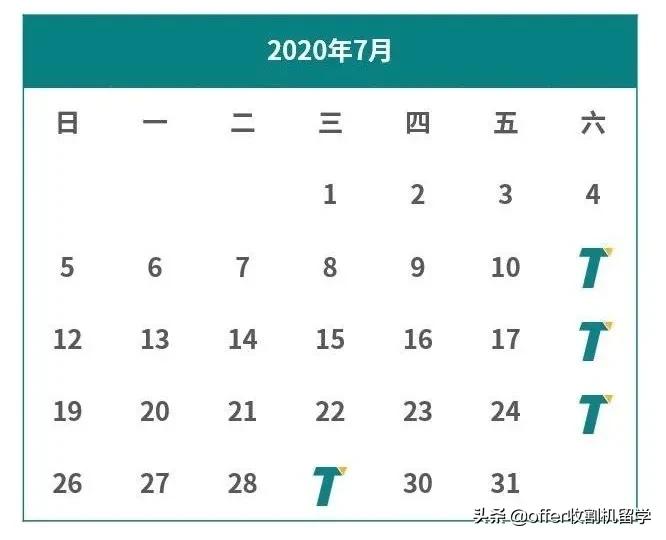 雅思托福gmatgre区别,雅思托福gmatgre考试