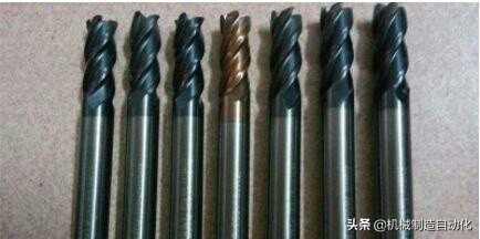 最常用的几种钨钢铣刀刀具介绍,数控铣车刀各种形状的用途