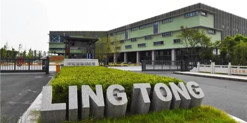 2023绿色建筑博览会,绿色会展创新创意大赛