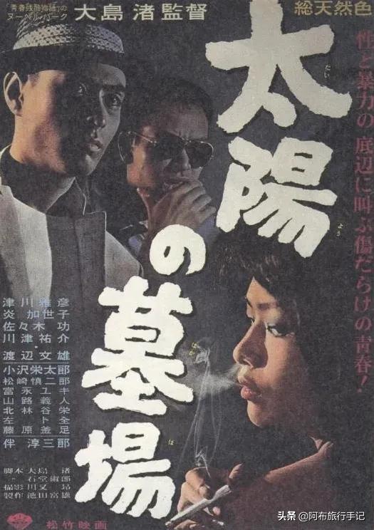 善于包装的大阪，如果不留神，还是可能遇到比较坑爹的住宿