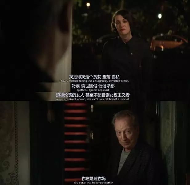 烂番茄指数90以上的欧美剧,烂番茄评分新剧