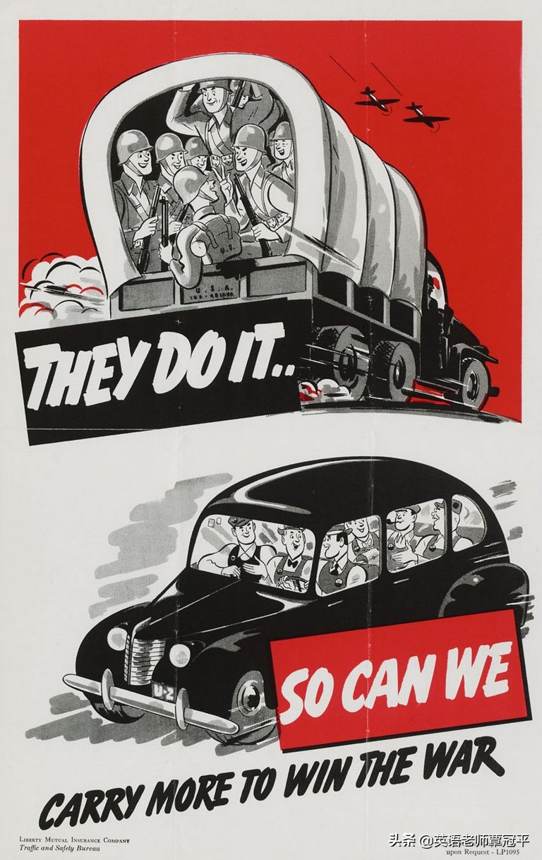 搭顺风车帮忙开车发生事故谁担责,搭顺风车帮忙开车出事故