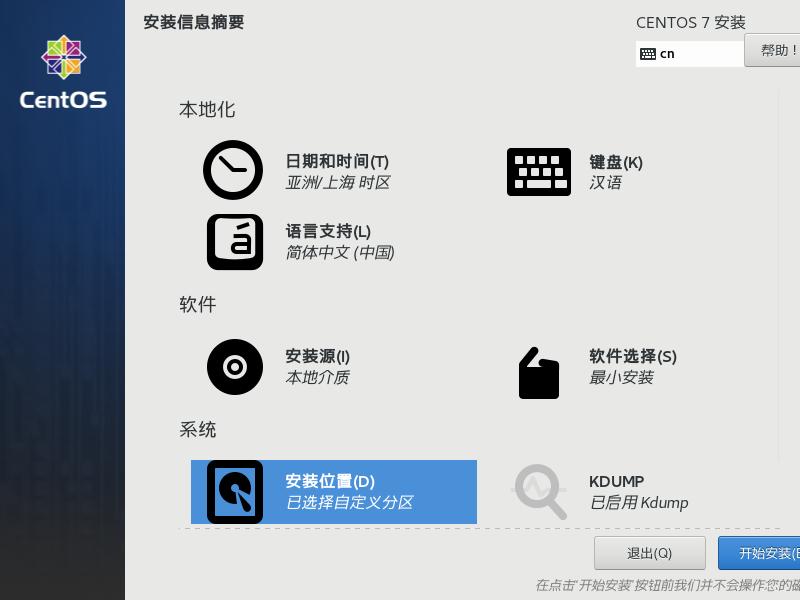 如何在windows10玩安卓虚拟机,如何在windows10下安装linux