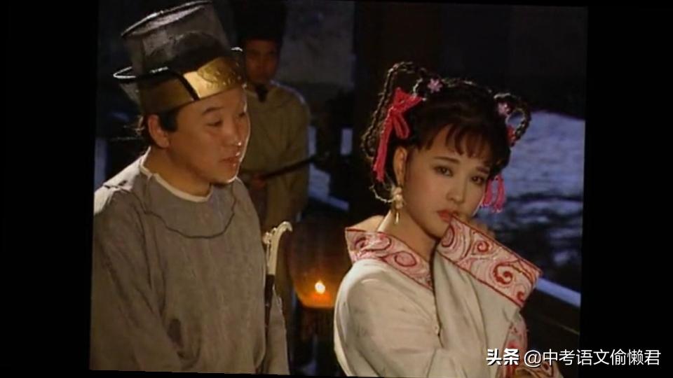 千篇诗文道不尽古今时尚第一人，知否知否虽环肥燕瘦皆不及愁眉