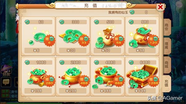 为什么有的人不喜欢玩手机游戏,为什么有些人不喜欢玩游戏