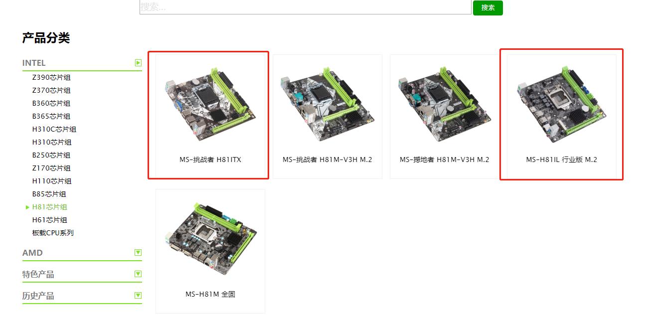 垃圾佬捡苹果手机,垃圾佬的视频大全