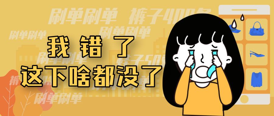 网购合同纠纷最新案例,网购纠纷案例及解决方案