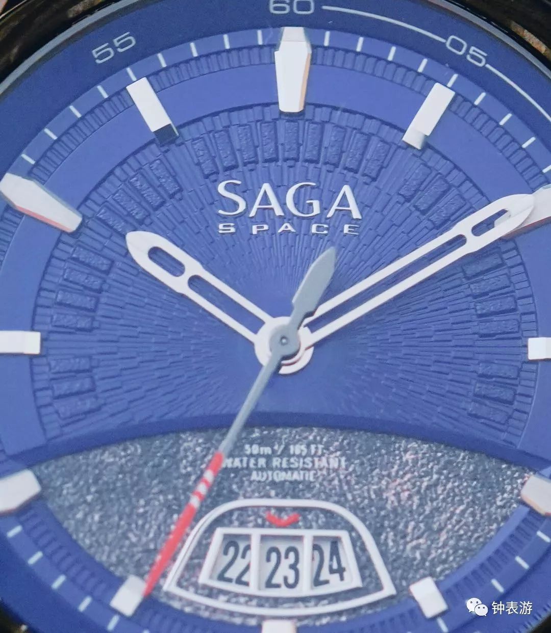 saga世家表天空系列,saga世家表探月联名款