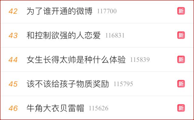 夹克直筒裤,夹克直筒裤穿搭