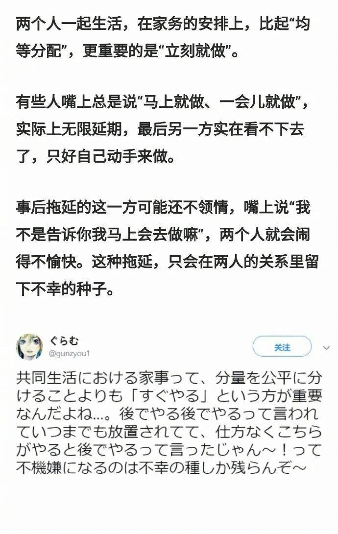 贵州一小伙因买内衣不合适迎亲,小伙因买错内衣被拒绝迎亲后续