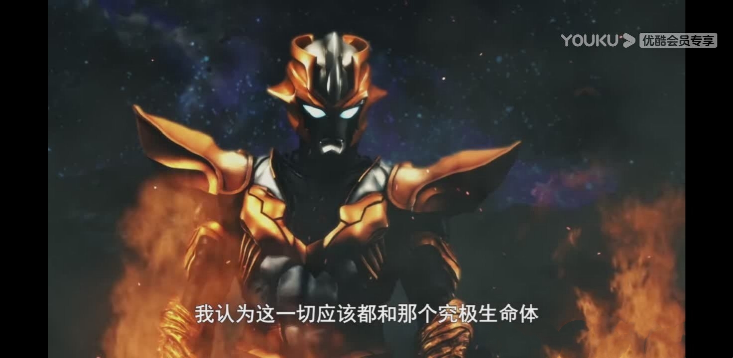 圆谷官方关于银河奥特曼的设定,奥特银河格斗是圆谷拍的吗