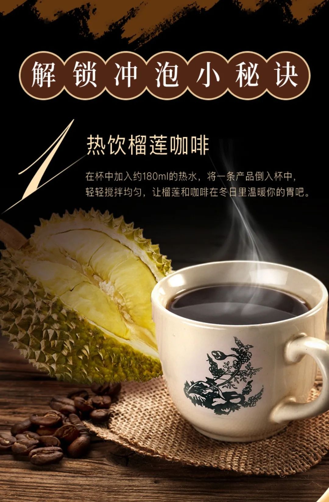 不是所有咖啡都叫卡布奇诺,不是所有咖啡都叫咖啡