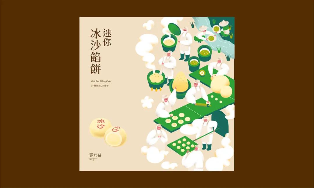 台湾老牌明星整容,台湾老牌整容变性丑艺人