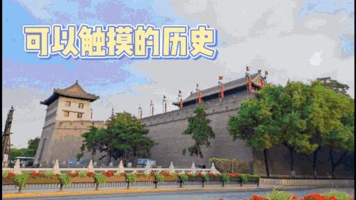 西安的魅力珀斯,中国魅力街区西安