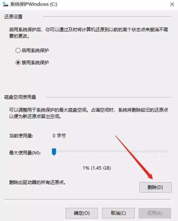 压缩分区扩展分区正确方式,磁盘分区怎么设置为压缩