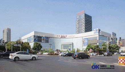 在这条平凡之路，解锁一个老马鞍山人