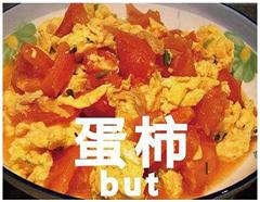 假lv和真的质量有区别吗,lv对花不齐是质量问题吗