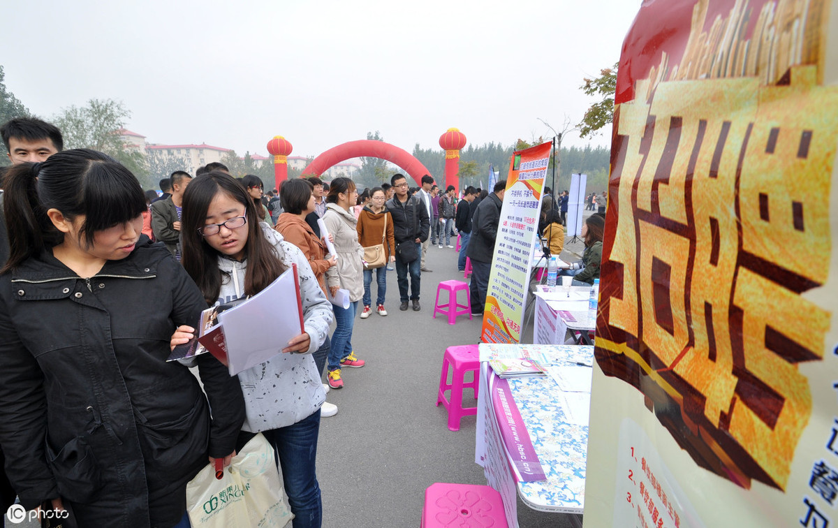 德州五月最新招聘信息,德州双汇招聘最新招聘信息