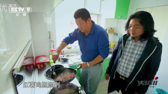 城市风景舌尖上的美食,吃货美食记忆