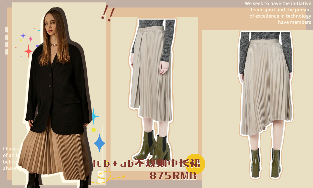 小个子旗袍秋冬裙子145-150洋气,秋冬款好看的裙