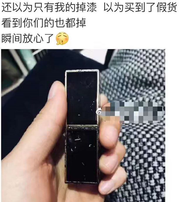 面膜刺痛和过敏的区别,新买的面膜怕过敏要怎样使用