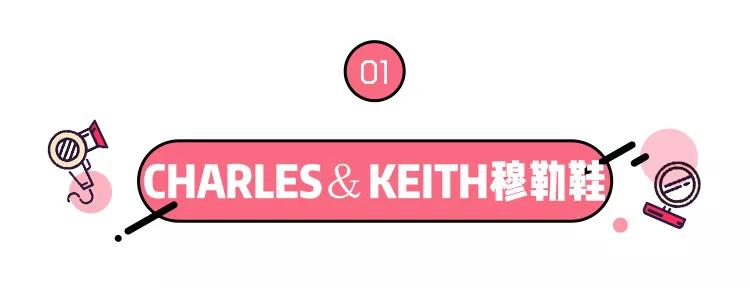 2020十大最火潮鞋百搭,2018最火的4双鞋穿上时髦一整年