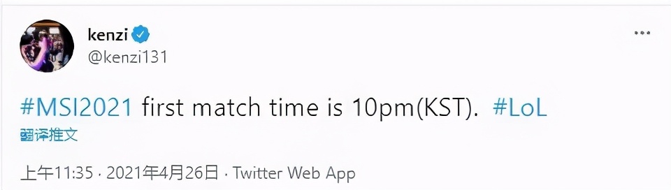 rngtabe教练因为什么解约,2021年rng主教练tabe