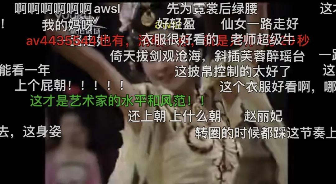 盘点最美杨贵妃,最美杨贵妃的结局