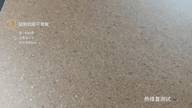 好板不惧测试,这才是华洲EB超能板的真正实力