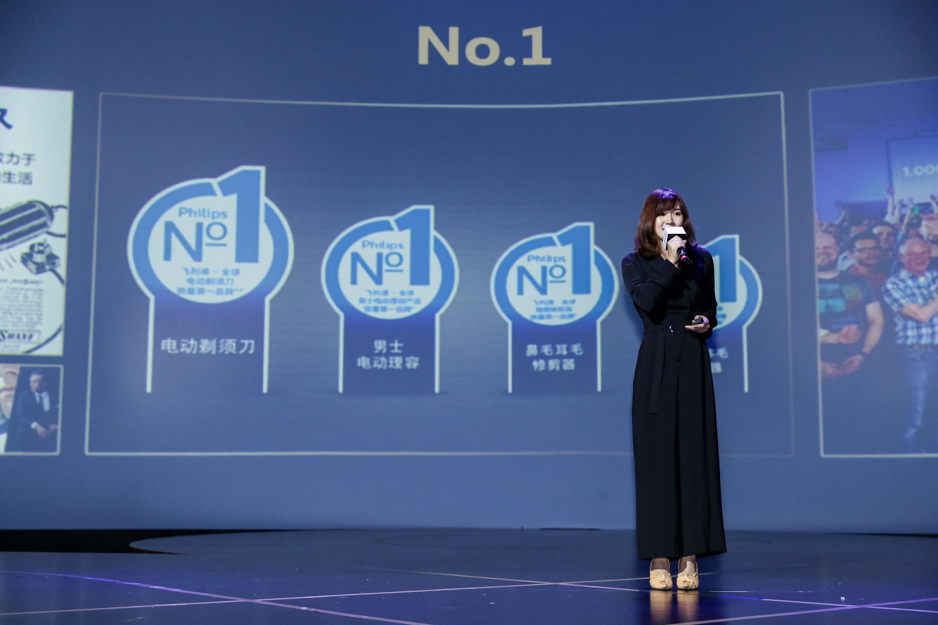 飞利浦剃须刀庆典,京东家电815周年庆飞利浦剃须刀